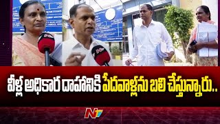 IAS Officer Amoy Kumar Victims  Face To Face  Ntv [upl. by Acimaj691]