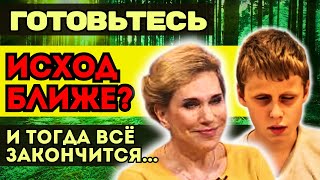 СВЕТЛАНА ДРАГАН Россия столкнётся с СУДЬБОНОСНЫМИ СОБЫТИЯМИ [upl. by Sukey885]