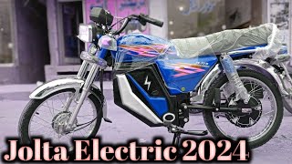 Jolta Electric Bike Pakistan Review  Electric Jolta Bike 2024 Model  Prices New update [upl. by Ahaelam]