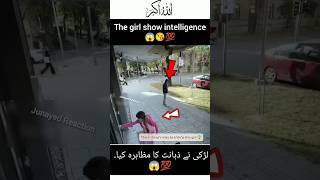 Ya Allah 😱😱😱 Greatest☝️💯save😘youtubeshorts respect [upl. by Chandra]