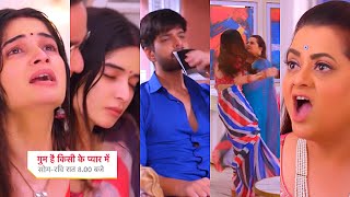 Ghum Hai Kisikey Pyaar Meiin Today Episode PROMO 2 14 Oct 2024 Savi ki halat NajukShree ka gussa [upl. by Ila620]