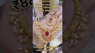 Under ₹980 free shipping budget shopping for this DiwaliPick your colour to match your Diwali theme [upl. by Anailli]