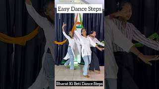 Bharat Ki Beti  Group Dance  Independence Day Special Dance  Patriotic Song  shorts ytshorts [upl. by Ogdon]