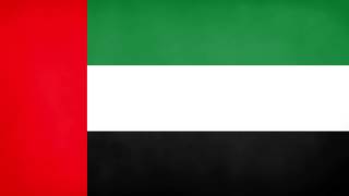 United Arab Emirates National Anthem Instrumental [upl. by Elison]