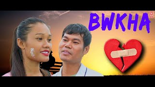 BWKHA  Kokborok Emotional Short Movie  gseries20 borokvibes [upl. by Eissert]