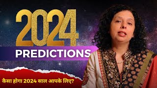 कैसा होगा 2024 साल आपके लिए 2024 General PredictionsJaya Karamchandani [upl. by Iridis505]