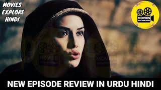 AlpArslan Episode 93 Review in Urdu Hindi  Movies Explore Hindi [upl. by Treve371]