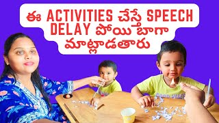 Toddler activities  Part 1 speech therapy  speech therapy for 2 years old telugu [upl. by Ojoj]