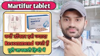 Martifur tablet use dose benefits and side effects full review in hindi Nitrofurantoin [upl. by Trumann]