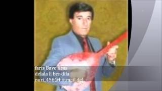 Faris bave firas  Delala li ber dila neu 2018 [upl. by Wilber]