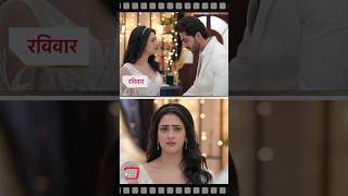 Jhanak ka Sach Aaya Sabke Saamne  Jhanak Serial PROMO 14th November 2024 jhanak starplus [upl. by Siramed]