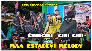 Maa Estadevi Melody Group  Melody Night Program AtBalipada Full Dance 💃 🎶 ✨️  SingarHemanta [upl. by Baumann]