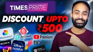 Times Prime Membership Offers Benefits and Discount AllinOne Subscription Hindi [upl. by Volnay117]