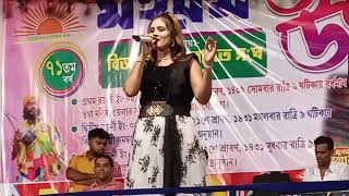 Tomar Akash Duti Chohke  Supar Hit Song  Luipa Seylon [upl. by Isman]