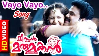 Nalambalam Anayaan  Sringaravelan Malayalam Movie Official Song  Dileep  Vedhika  HD [upl. by Delanty]