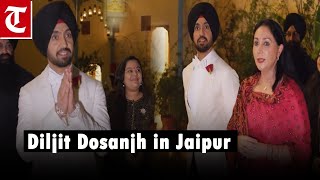 Diljit Dosanjh arrives at City Palace Dy CM Diya Kumari Jaipur Maharaja Padmanabh Singh welcome him [upl. by Helprin263]