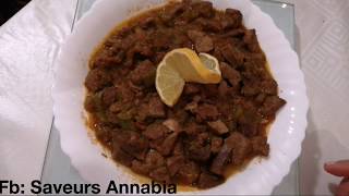 Recette kemounia recette annabia [upl. by Anuahsed]