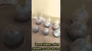 Cupping for back pain [upl. by Madson]