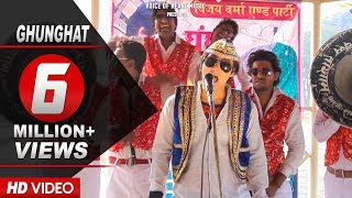 GHUNGHAT  Vijay Varma Neetu Verma  Most Popular Haryanvi DJ Songs 2019  Vohm [upl. by Suoicserp]