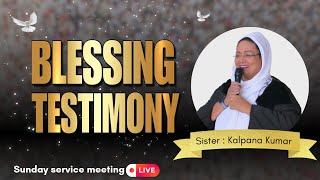 BLESSING TESTIMONY OF KALPANA KUMAR  Bishop Sukhdev Jonathan Ministries [upl. by Kcinom]