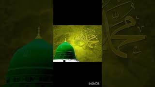 Bankian Chalan Walya Beautiful Naat Without MusicBy Syeda Bukhari [upl. by Las959]