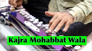 Kajra Mohabbat wala Banjo Cover  Yusuf Darbar [upl. by Yk]