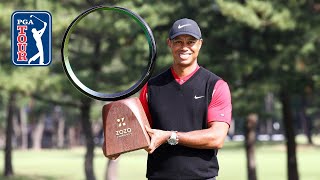 Tiger Woods 2019 ZOZO CHAMPIONSHIP highlights [upl. by Idaline]