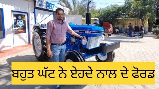 Ford 3610 restoration  SHOW QUALITY tractors  pb7modifiers  tractor modification  punjab [upl. by Ralph]