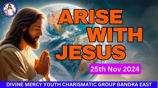 Isaiah 535  Arise With Jesus  25th Nov 2024 [upl. by Oliy126]