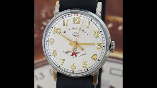 Vintage Watch Sturmanskie 15 Jewels [upl. by Aimekahs88]