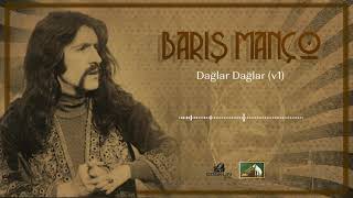 Barış Manço  Dağlar Dağlar 1Versiyon 1970 REMASTERED [upl. by Caia]