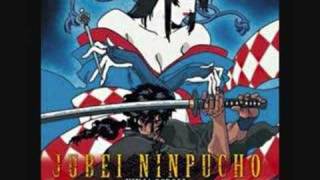 Ninja Scroll OST  14 Epilogue [upl. by Ibrek]