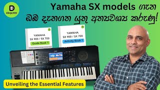 Most important features you must know about Yamaha SX models [upl. by Ardnuhs3]