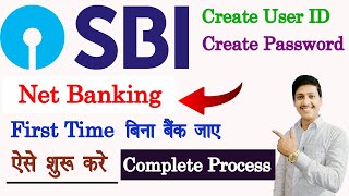 SBI Net Banking Online Registration  sbi net banking kaise kare  how to use sbi net banking [upl. by Arah]