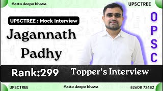 TOPPERs Interview  Jagannath Padhy RANK299 [upl. by Dunstan]