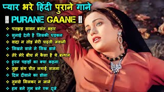 80s Ke Superhit Gane II 80s Superhits II Bollywood Romantic Songs II Old is Gold II Evergreen Old [upl. by Ydolem]