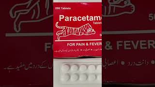 Paracetamol 500mg Tablet Uses Paracetamol Dosage Paracetamol Tablet Uses [upl. by Mackenie947]