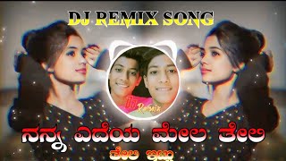 Nanna Yediya Myaga Teli Ittu  Love Feeling Dj Janapada DJ AJAY RIMX HAADU ❤️‍🩹🥹 [upl. by Salisbarry303]