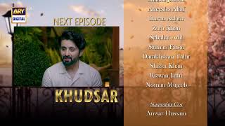 Khudsar Episode 70  Teaser  ARY Digital Drama [upl. by Ribble]