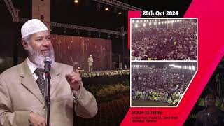 Lecture 8 Faisalabad Pakistan 26th Oct 2024 Highlights – Dr Zakir Naik [upl. by Monahan667]