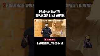 Pradhan Mantri Suraksha Bima Yojana [upl. by Yelda]