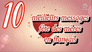 10 meilleurs expressions pour souhaiter une bonne fête des mères 🥰😍 à vos belles mamans [upl. by Allrud]