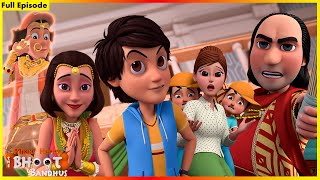 Pinaki and Happy  Bhoot Bandhus  Chutki Baba  Full Episode 12 [upl. by Nnylrebma]