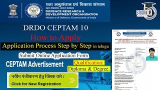 How to Apply  DRDO Ceptam10  Application Process Step by Step  Submit Online Application Form [upl. by Anjanette]