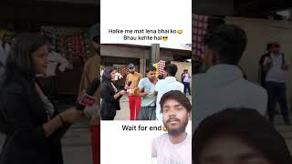 Funny attitude 😂💯😆 funny prank comedy youtubeshorts memes biharisavagereply fun comedyfilms [upl. by Sirad]