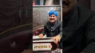 champe khan rajasthani song  Champe khan folk artist [upl. by Olenta]