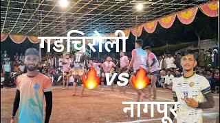 Nagpur ⚡vs⚡gadchiroli FINAL MATCH  AT ANDORI WARDHA [upl. by Kihtrak]