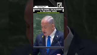 Israeli PM Benjamin Netanyahu shows quotThe Blessingquot amp quotThe cursequot maps during UNGA speech [upl. by Laeahcim49]