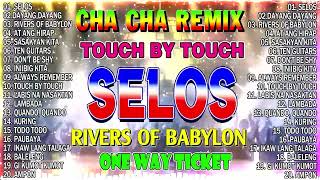 🔓🇵🇭NEW SELOS💖NONSTOP CHA CHA DISCO REMIX 2024🎀BAGONG NONSTOP CHA CHA REMIX 2024 🕺💃 [upl. by Cohlier9]