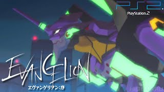 ヱヴァンゲリヲン序 【前編】  evangelionjo プレイステーション2実機 [upl. by Lesh]